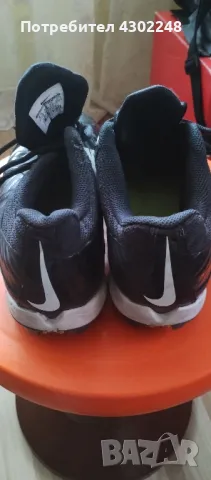 продавам бутонки nike 43номер →
		Обява 48000356