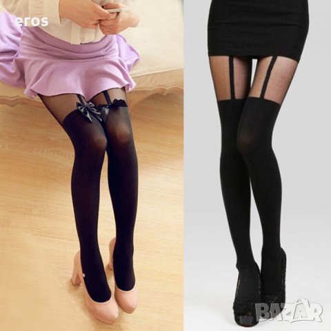 ЧОРАПОГАЩНИК код 127
                

                гр. София, Манастирски ливади
                днес

                                    11,99 лв 
                    6,13 €