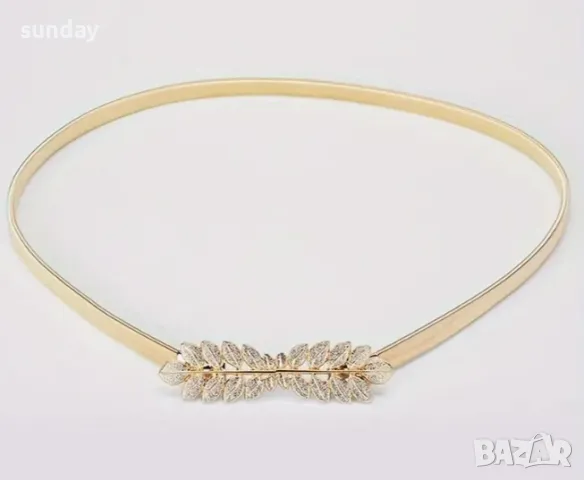 Наличен Златен Колан с Листа