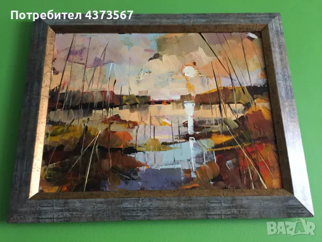 картина „ Залез край морето“ , техника маслени бои/платно
                

                гр. Стара Загора, Център
                днес

                                                            200 лв 
                        102,26 €