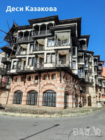 Апартамент Рай в Несебър
                
                гр. Несебър, Бургас
                днес
                                    130 лв 
                    66,47 € Апартамент Рай в Несебър
                
                гр. Несебър, Бургас
                днес
                                    130 лв 
                    66,47 €