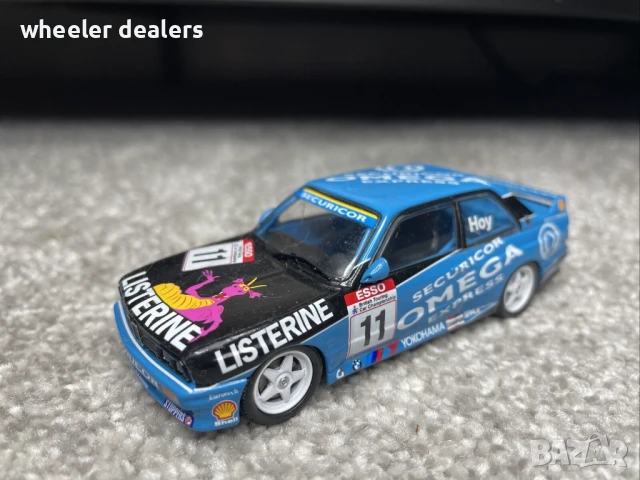 Метална количка Atlas BMW M3 E30 1/43
                

                гр. Пловдив, Каменица 2
                вчера

                                    50 лв 
                    25,56 €
