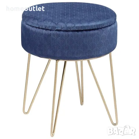 Елегантна табуретка с място за съхранение OTTOMAN O201905B