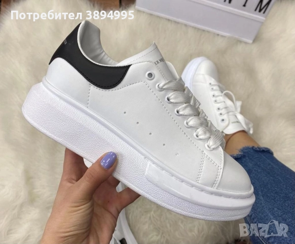 Дамски маратонки: ALEXANDER MCQUEEN →
Обява 52185277 Дамски маратонки: ALEXANDER MCQUEEN →
Обява 52185277