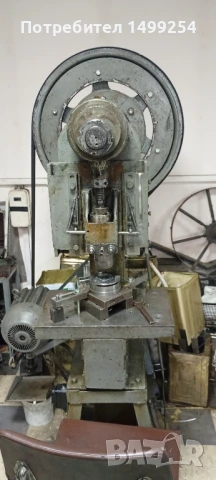 продавам ексцентрик преси 
                

                гр. Пловдив, Център
                днес

                                    1 500 лв 
                    766,94 €