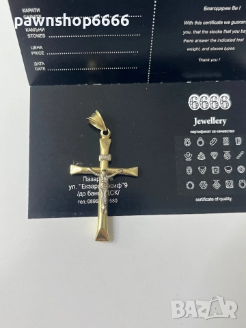 Златна висулка 14К / Златен Кръст 14К