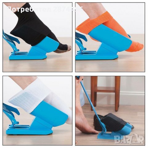 Обувалка за чорапи Sock Slider