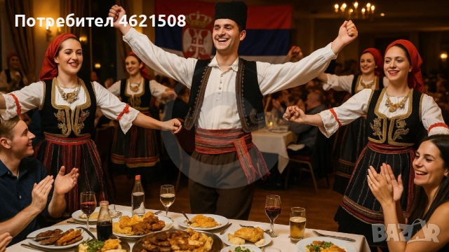 Там, където купонът никога не спира! →
		Обява 52360833