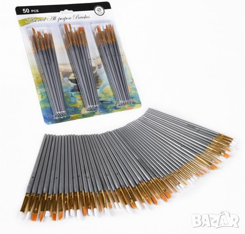 Комплект четки за рисуване 50 броя A104137
