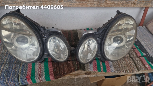 Фарове  за  мерцедес W211 от 2004г.
                

                гр. Бургас, Изгрев
                днес

                                                            250 лв 
                        127,82 €