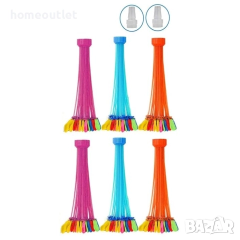 ПРОМОЦИЯ Водни балони за пълнене, самозатварящи (222 броя) WATER BALLOONS X001Q2B5RB