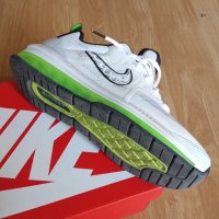 AirMax GENOME