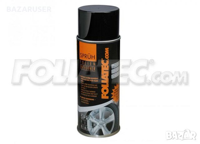 Препарат за отстраняване на спрей-фолио Foliatec 400 ml
