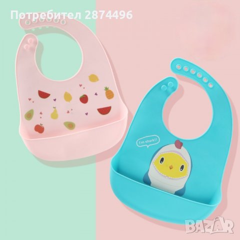 3707 Силиконов лигавник-регулируем