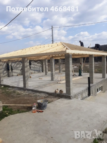 Кърти,чисти ,извозва и всякакъв вид ремонтна дейност 
                

                гр. Плевен
                днес

                                    Договаряне