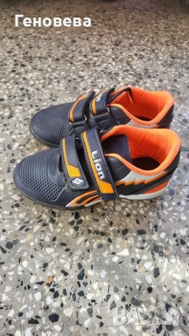 Детски бутонки →
Обява 51458112 Детски бутонки →
Обява 51458112