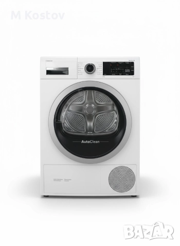 Продавам сушилня Bosch WTX87M90BY Серия 8 Най-висок клас. →
Обява 52174725 Продавам сушилня Bosch WTX87M90BY Серия 8 Най-висок клас. →
Обява 52174725