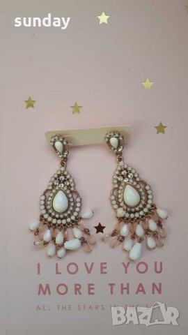 НАМАЛЕНИЕ Обеци