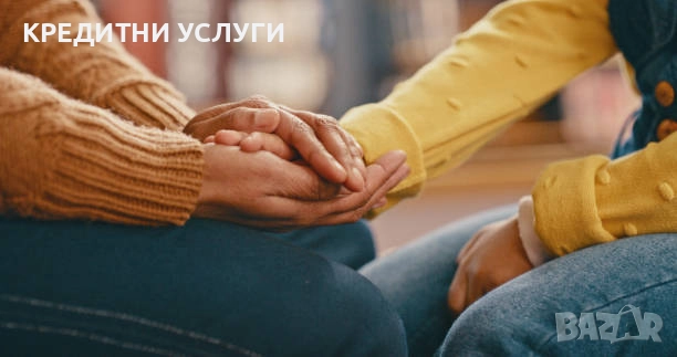 Финансиране на проект.
                

                гр. София, Обеля
                вчера

                                                            750 лв 
                        383,47 €