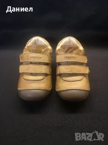 Бебешки обувки GEOX →
		Обява 48984467