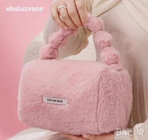 Сладка плюшена чанта