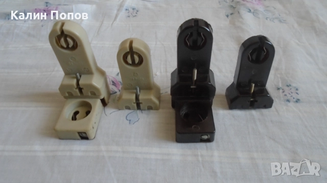 Части за луминисцентни лампи
                

                гр. Велико Търново
                днес

                                    2 лв 
                    1,02 €