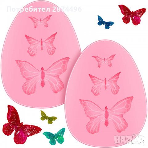 3802 Силиконов молд с пеперуди