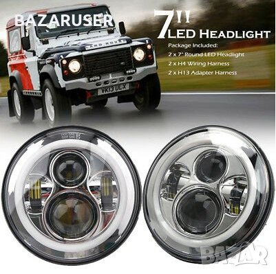 Халоген Фар за Вграждане на Джип / Мотор - 12V -1147/250148