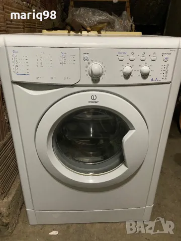 Пералня за части