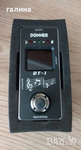 Хроматичен тунер Donner DT-1 – педал за китара и бас (чисто нов) →
		Обява 52368908