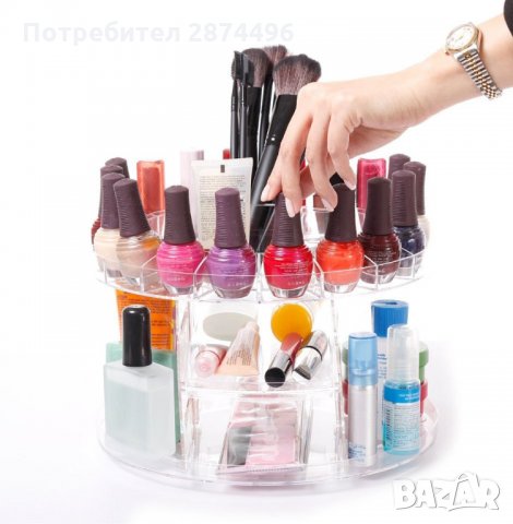 1760 Въртящ се органайзер за козметика Glam Caddy