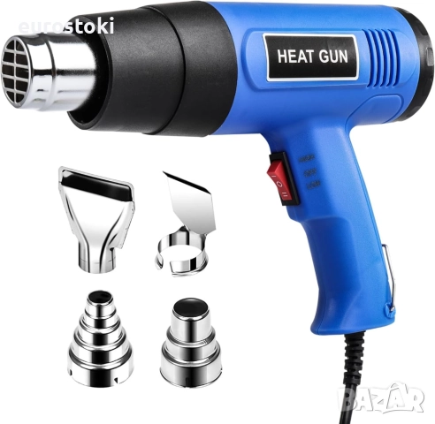 Пистолет за горещ въздух  2000W с 2 температурни режима, 4 дюзи за отстраняване на боя
                
                гр. Варна, Гръцка махала
                днес
                                    29 лв 
                    14,83 € Пистолет за горещ въздух  2000W с 2 температурни режима, 4 дюзи за отстраняване на боя
                
                гр. Варна, Гръцка махала
                днес
                                    29 лв 
                    14,83 €