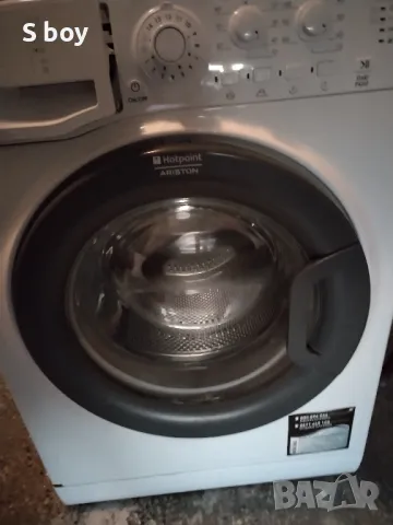 пералня аристон →
		Обява 47855292