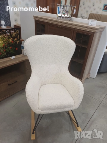 Люлеещ фотьойл LIBERTO 2 с дамаска букле →
Обява 52628554 Люлеещ фотьойл LIBERTO 2 с дамаска букле →
Обява 52628554