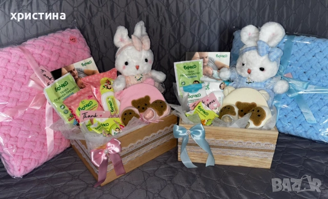 Подарък за бебе →
		Обява 52280757