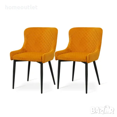 Комплект трапезни столове, кадифе C-BU-DC-0077OR