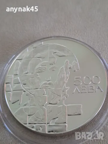 500 лева 1993г.Т.Стратилат →
		Обява 49866465