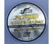 Влакно за риболов флуорокарбон - Fluorocarbon XPS, снимка 1 - Такъми - 42811574