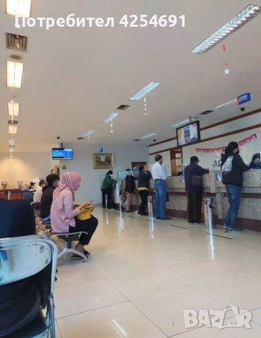 Fast money loan between individuals in 48 hours →
Обява 52338491 Fast money loan between individuals in 48 hours →
Обява 52338491