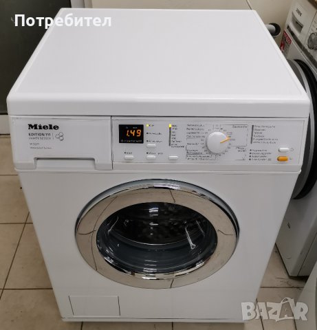 Пералня Miele W3371 Edition 111 А 7кг 1400 оборота Германия в Перални