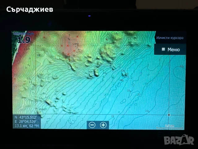 Морска, дълбочинна навигационна карта с дънен релеф!
                
                с. Пчелник, Варна
                вчера
                                    199 лв 
                    101,75 € Морска, дълбочинна навигационна карта с дънен релеф!
                
                с. Пчелник, Варна
                вчера
                                    199 лв 
                    101,75 €