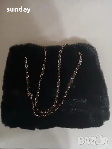 Налична пухкава чанта