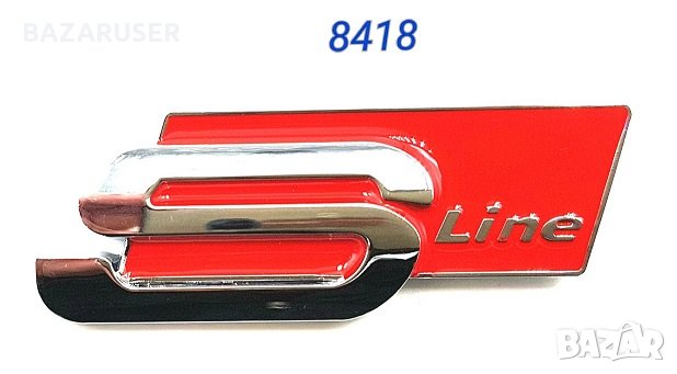 Емблема Audi S_LINE-8418 - метал - залепваща