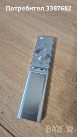 samsung smart дистанционно
                

                гр. Пловдив, Въстанически
                днес

                                                            80 лв 
                        40,90 €