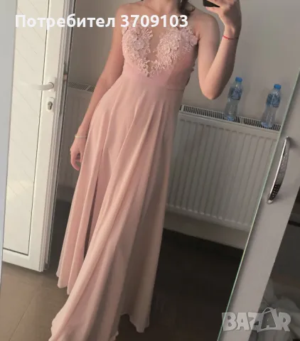 Бална рокля →
		Обява 49246392