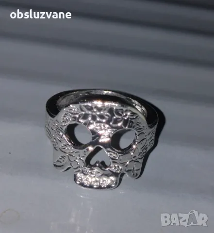 Пръстен Маска Череп