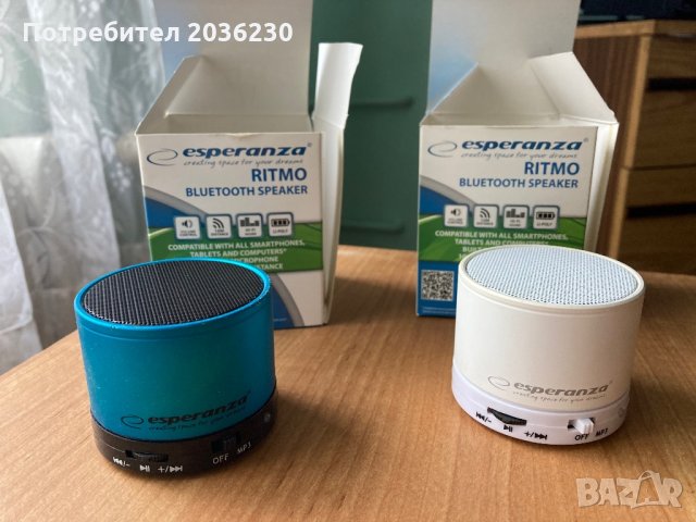 Портативна колонка →
		Обява 34276697