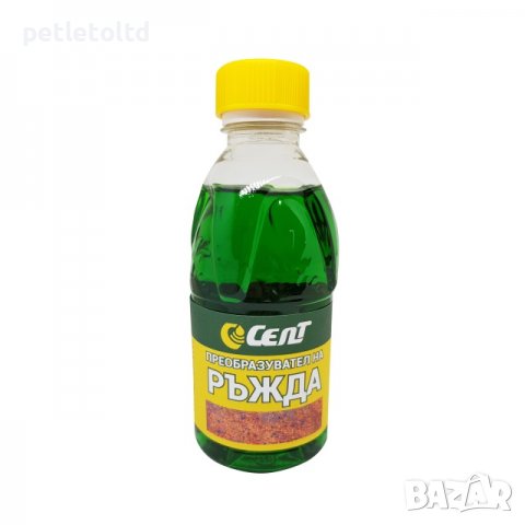 Преобразувател на ръжда (ерозин) 500 мл