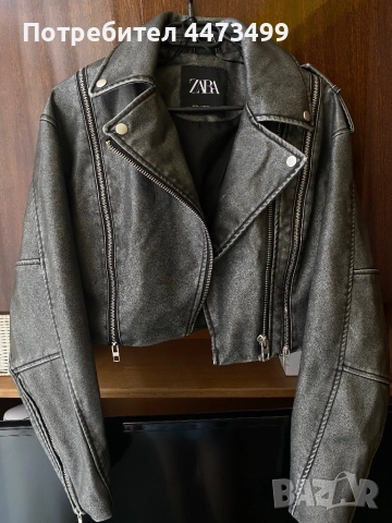 Кожено яке зара →
		Обява 52574371