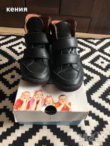 Боти Primigi
                
                гр. Добрич, в.з. Лозята
                днес
                                    50 лв 
                    25,56 € Боти Primigi
                
                гр. Добрич, в.з. Лозята
                днес
                                    50 лв 
                    25,56 €